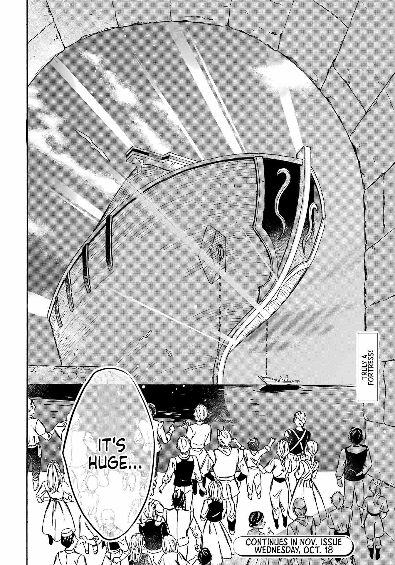 Striving For The Luxury Liner!! ~Get That Rich Isekai Life With A Ship Summoning Skill~ Chapter 34 17